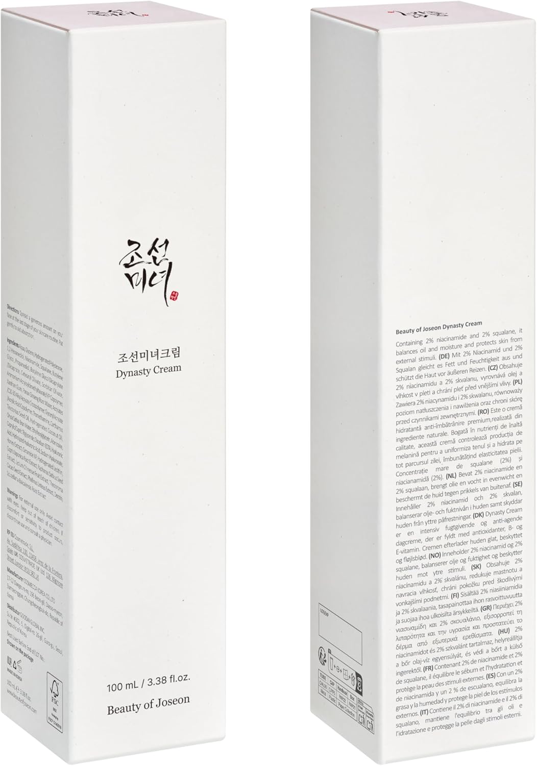 Beauty Of Joseon Dynasty Cream Tube (100ml)