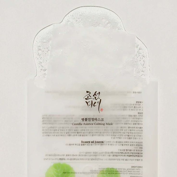 Beauty of Joseon - Centella Asiatica Calming Mask - Masque apaisant au Centella Asiatica