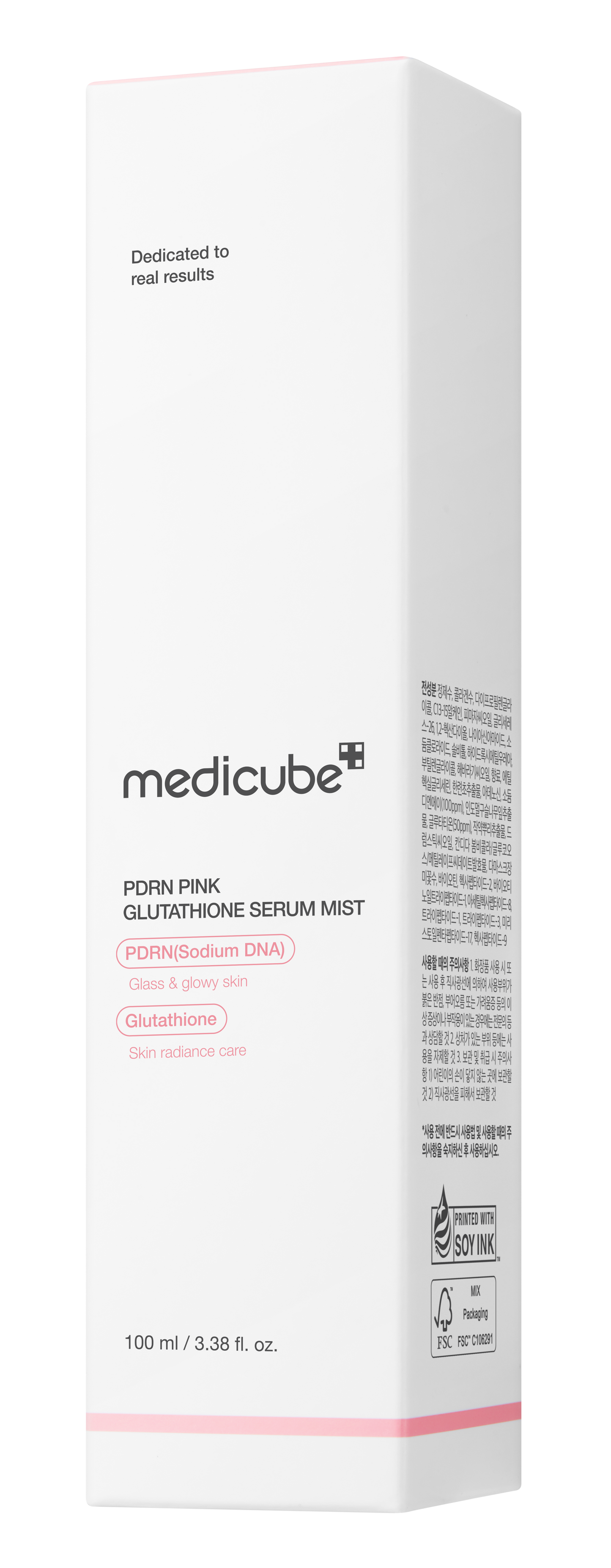 medicube - PDRN Pink Glutathione Serum Mist - Brume sérum PDRN glutathion rose éclaircissant (100ml)