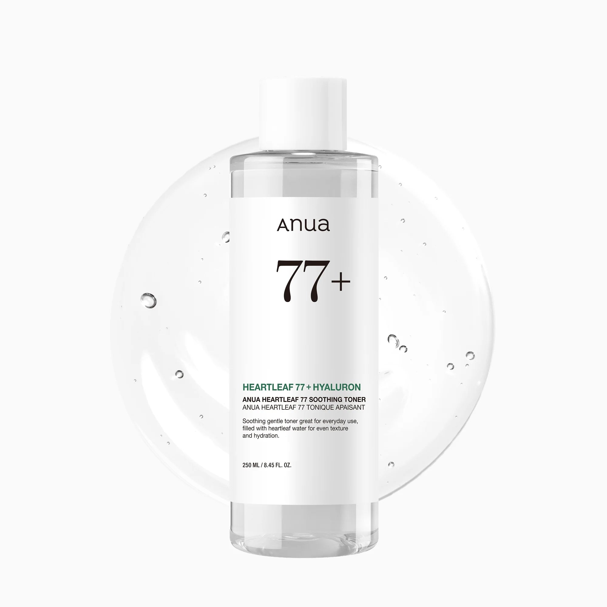 Coffret essentiel Anua Glass Skin
