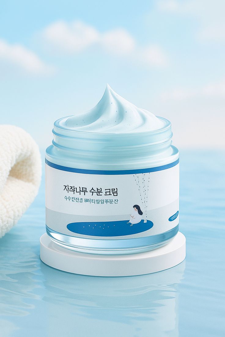 ROUND LAB - Birch Juice Moisturizing Cream - Crème hydratante