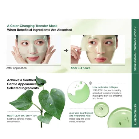 Heartleaf 70 Soothing Collagen Mask