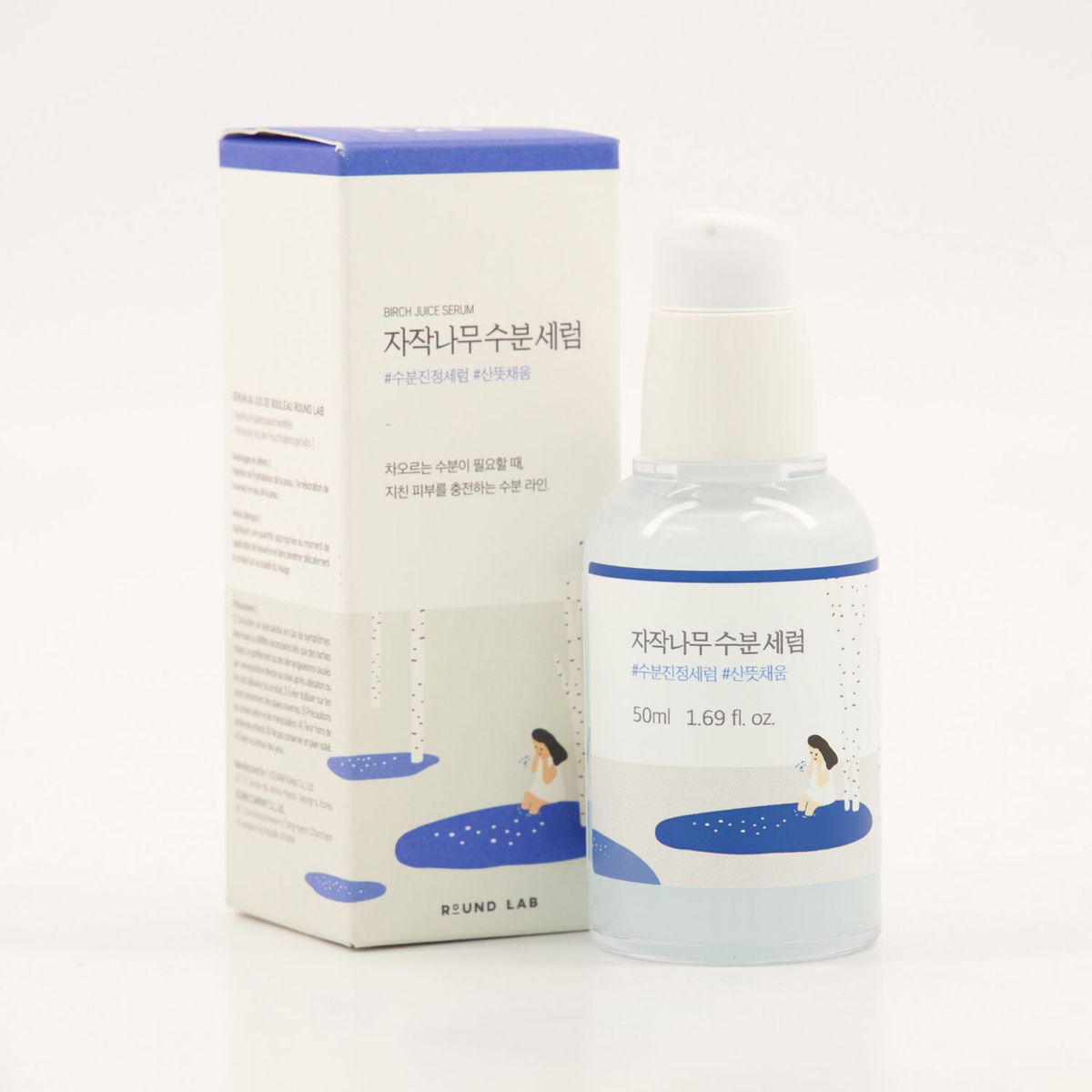BIRCH JUICE MOISTURIZING SERUM
