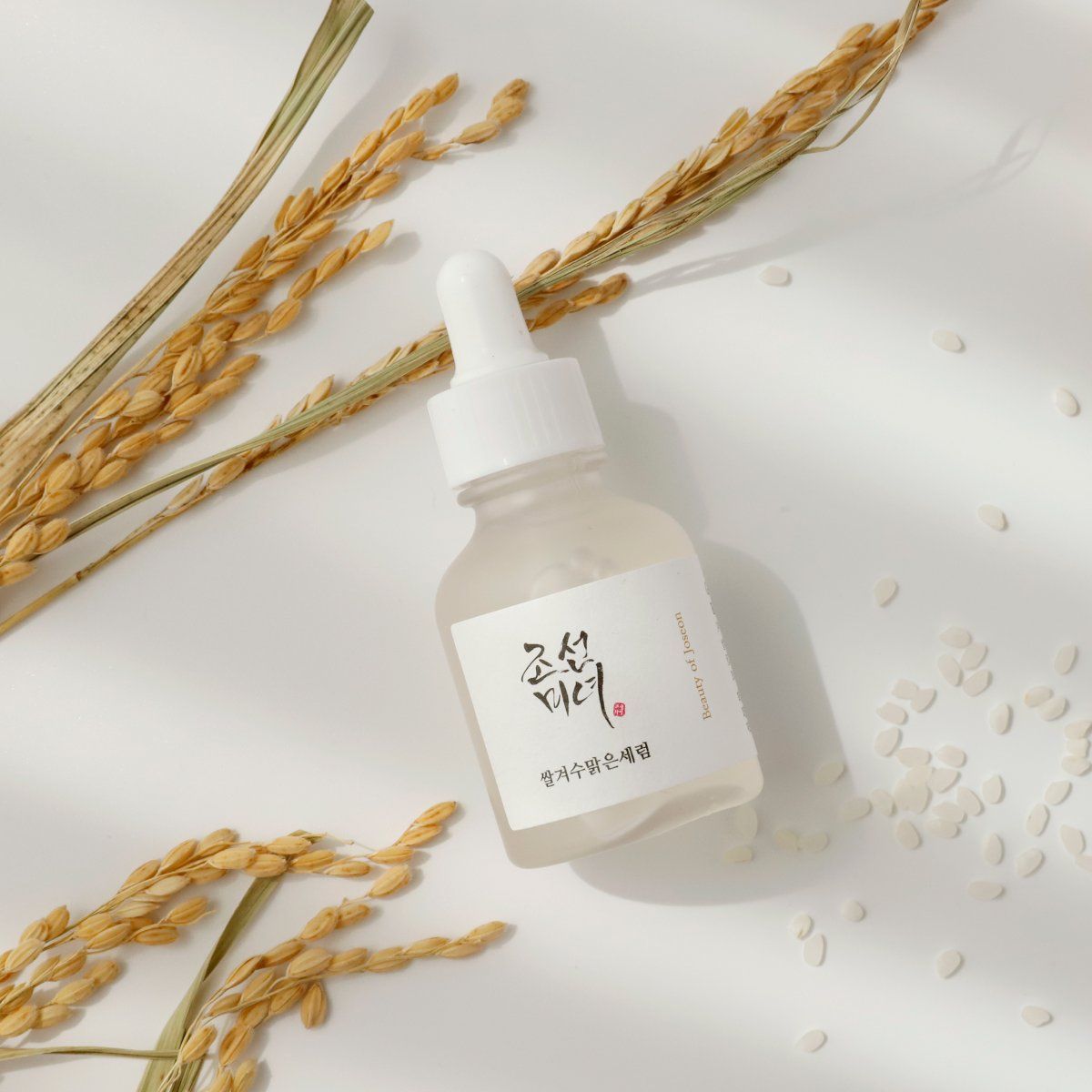 Glow Deep Seum: Rice + Alpha Arbutin