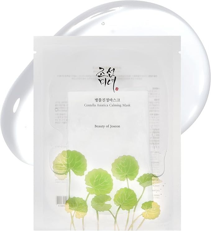 Beauty of Joseon - Centella Asiatica Calming Mask - Calming mask with Centella Asiatica