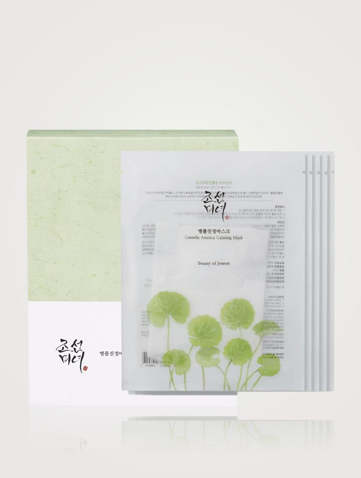 Beauty of Joseon - Centella Asiatica Calming Mask - Calming mask with Centella Asiatica