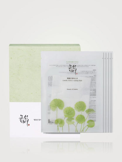 Beauty of Joseon - Centella Asiatica Calming Mask - Masque apaisant au Centella Asiatica