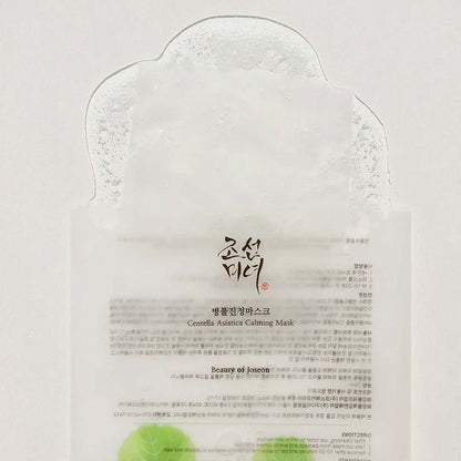 Beauty of Joseon - Centella Asiatica Calming Mask - Masque apaisant au Centella Asiatica