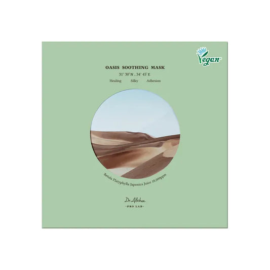 Dr Althea - Oasis Soothing Mask - Masque tissu hydratant Bouleau Blanc Japonais