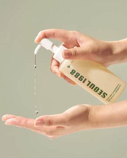 KSECRET SEOUL 1988 - Cleansing Oil : Pine Cica 1% + Probiotics - Huile nettoyante cica et probiotiques (200 ml)