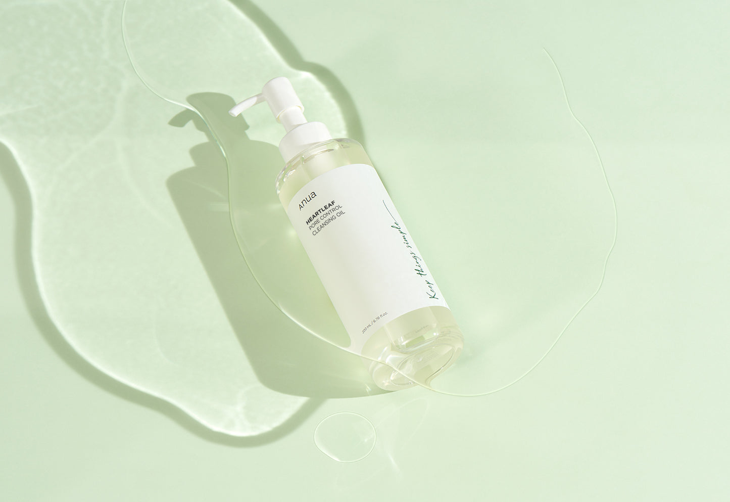 ANUA - HEARTLEAF PORE CONTROL CLEANSING OIL (200ML)