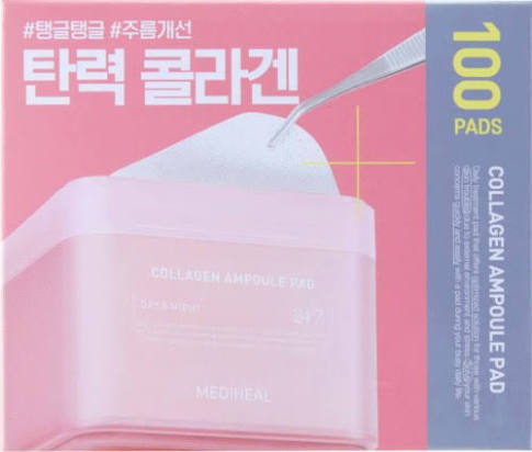 MEDIHEAL Collagen Ampoule Pad (100 pads) | Fermeté & Anti-Âge