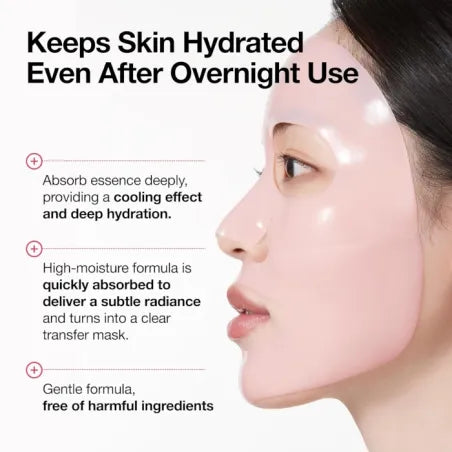 ANUA PEACH 70 NIACIN BRIGHTENING COLLAGEN MASK (1ea)